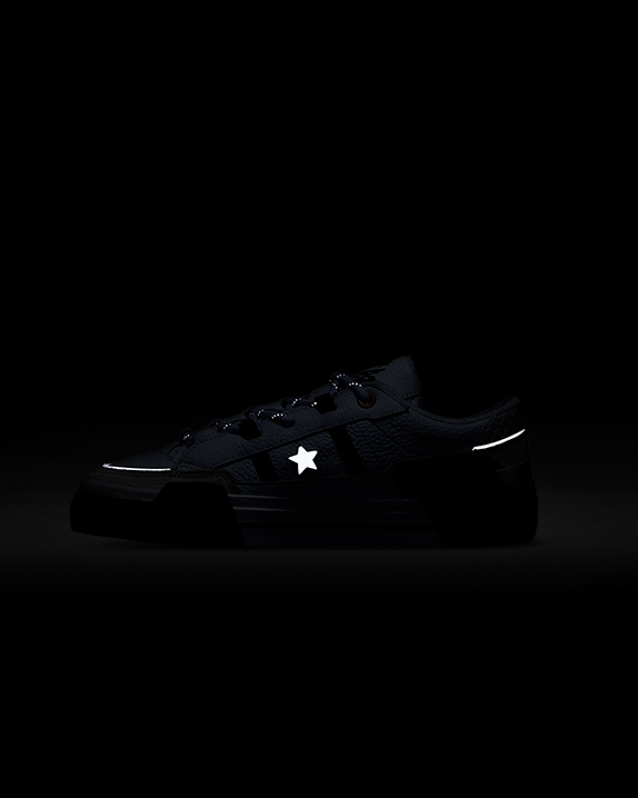 White Converse x IBN Jasper One Star Low Top | A69609D